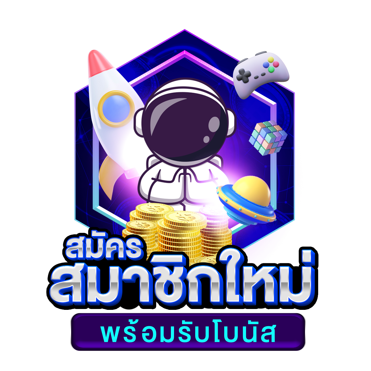 k9win เว็บตรง สล็อต ฝากถอนออโต้ ไม่ผ่านเอเย่นต์ 2026