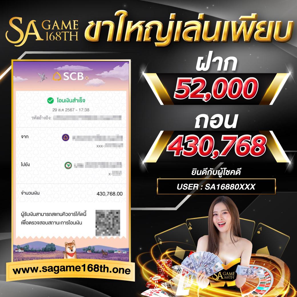 kc9 slot เครดิตฟรี 188 บาท เว็บตรง สล็อต ฝากถอนออโต้ ไม่ผ่านเอเย่นต์ 2026