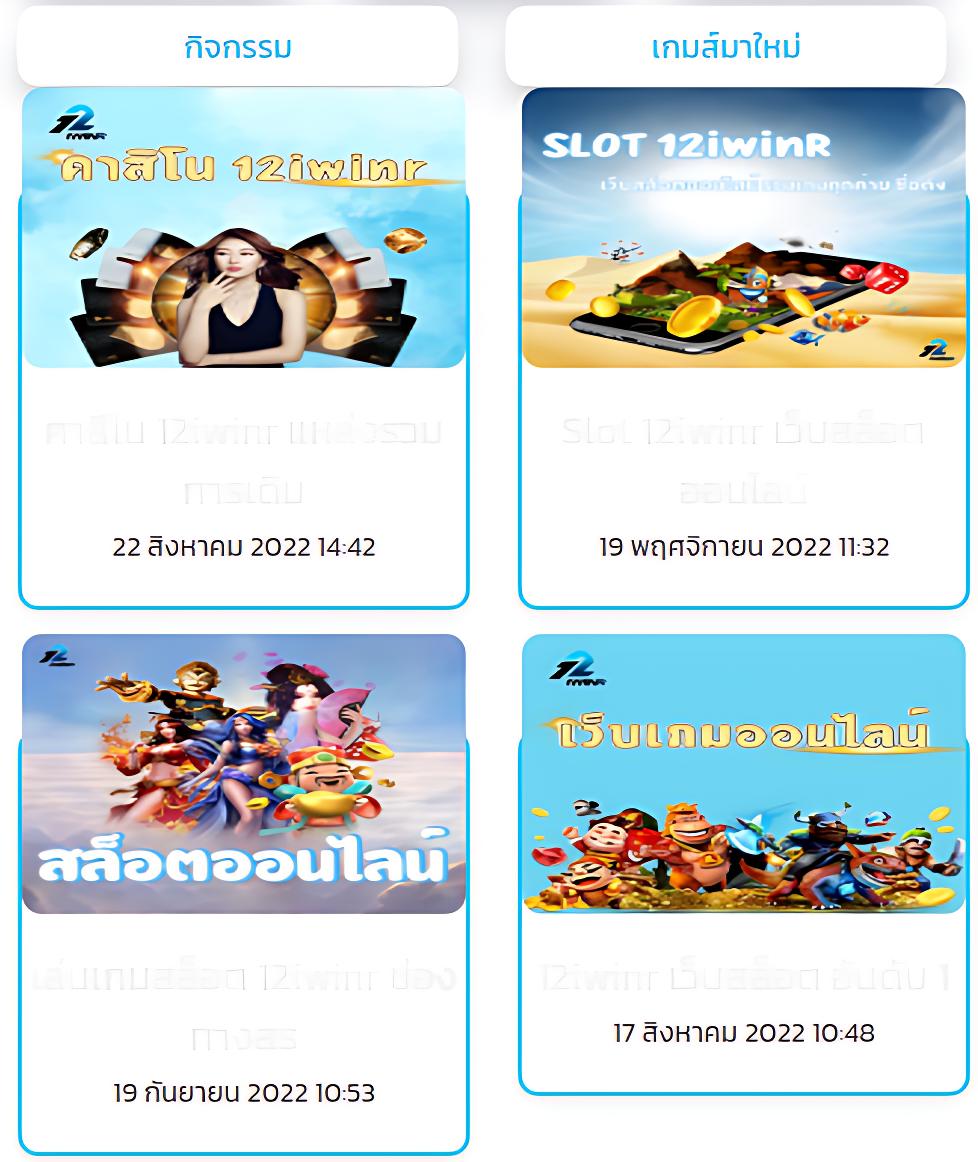 kickoffbet เว็บตรง สล็อต ฝากถอนออโต้ ไม่ผ่านเอเย่นต์ 2026