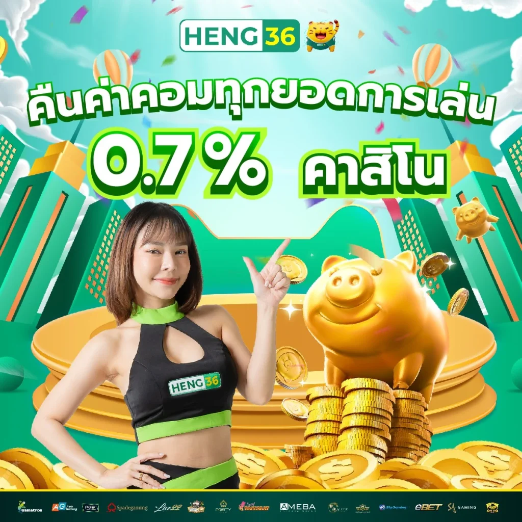 kimchibet เว็บตรง สล็อต ฝากถอนออโต้ ไม่ผ่านเอเย่นต์ 2026
