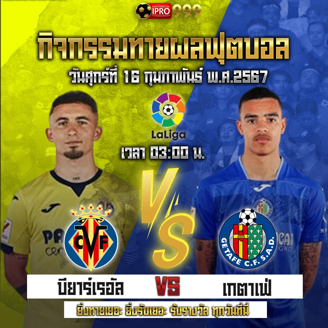 kingkong89 เว็บตรง สล็อต ฝากถอนออโต้ ไม่ผ่านเอเย่นต์ 2026