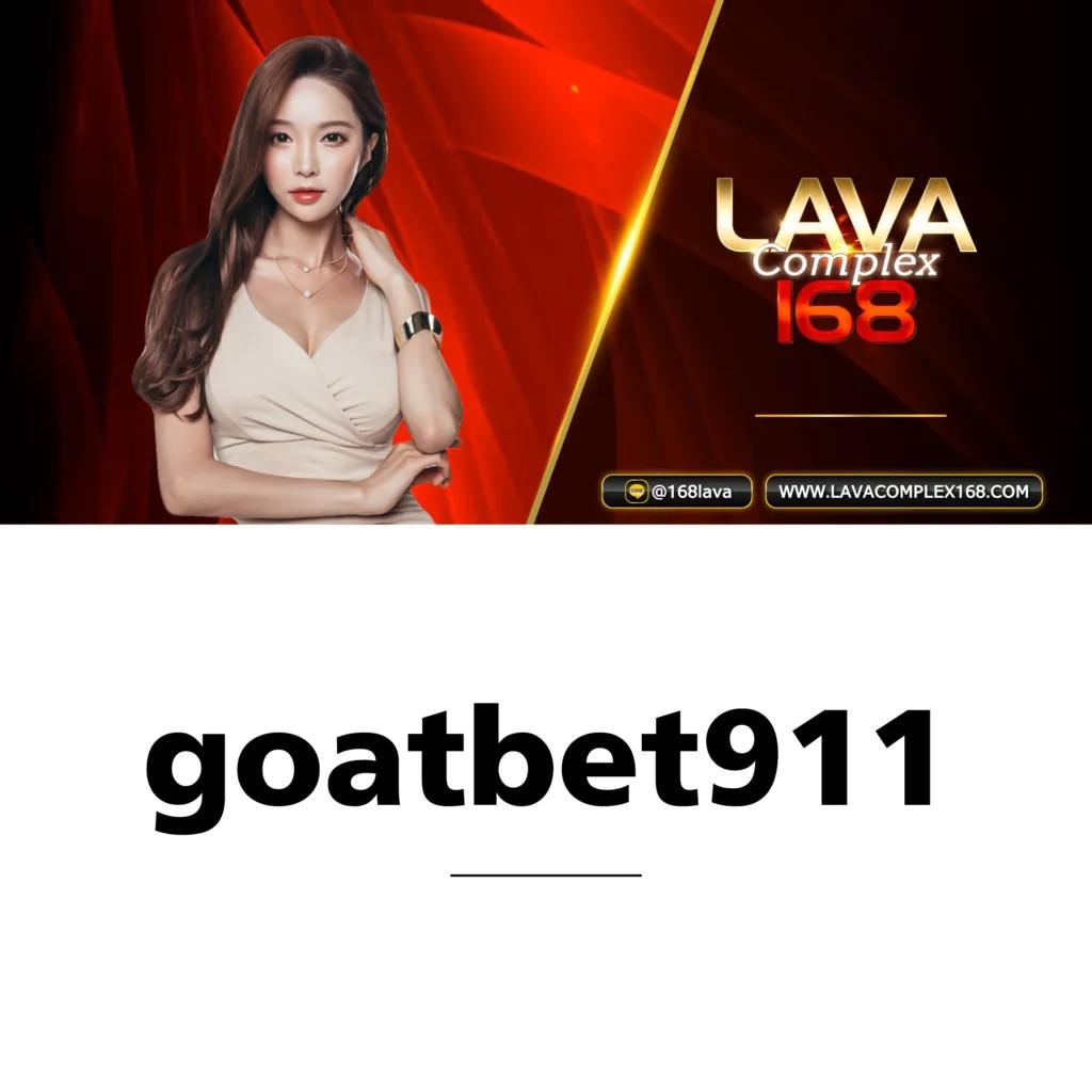 kingkongสล็อต เว็บตรง สล็อต ฝากถอนออโต้ ไม่ผ่านเอเย่นต์ 2026