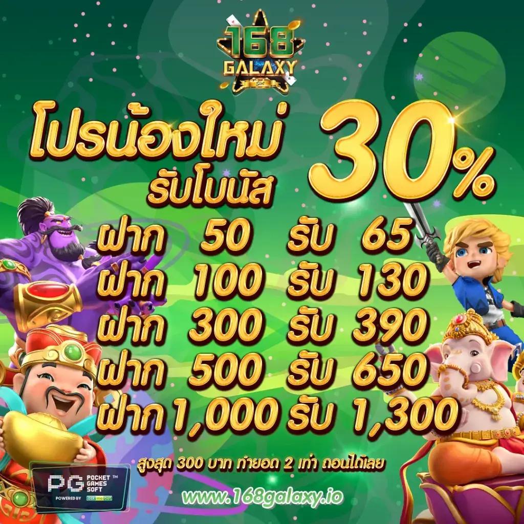 kklotto เว็บตรง สล็อต ฝากถอนออโต้ ไม่ผ่านเอเย่นต์ 2026