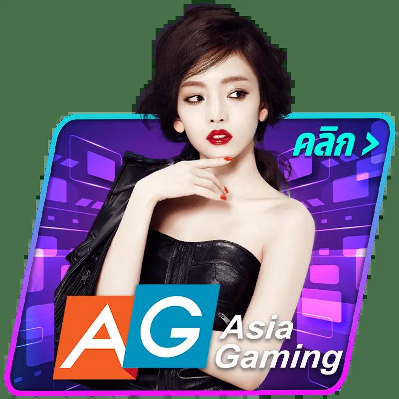 kub เว็บตรง สล็อต ฝากถอนออโต้ ไม่ผ่านเอเย่นต์ 2026