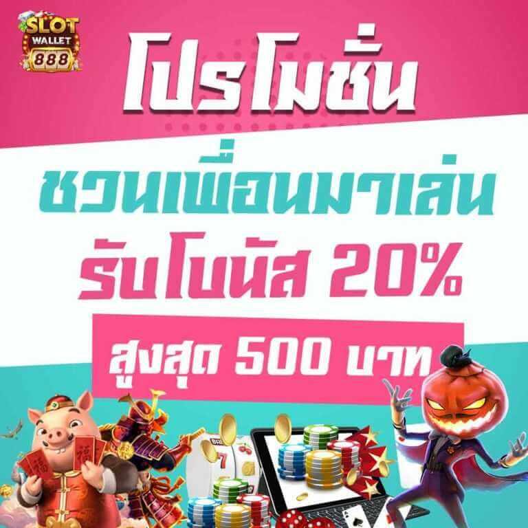 l86 เว็บตรง สล็อต ฝากถอนออโต้ ไม่ผ่านเอเย่นต์ 2026