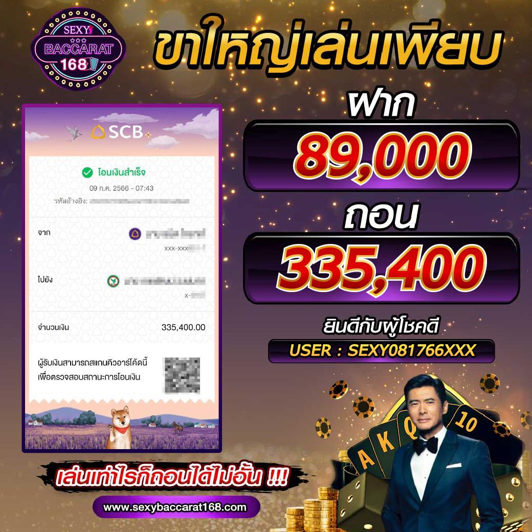 lava789 เว็บตรง สล็อต ฝากถอนออโต้ ไม่ผ่านเอเย่นต์ 2026