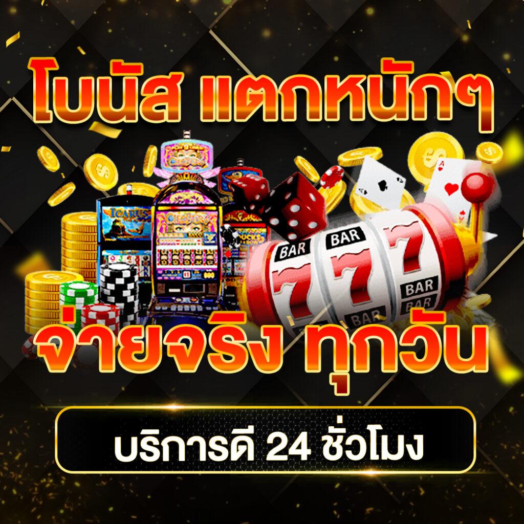 lava888 เว็บตรง สล็อต ฝากถอนออโต้ ไม่ผ่านเอเย่นต์ 2026
