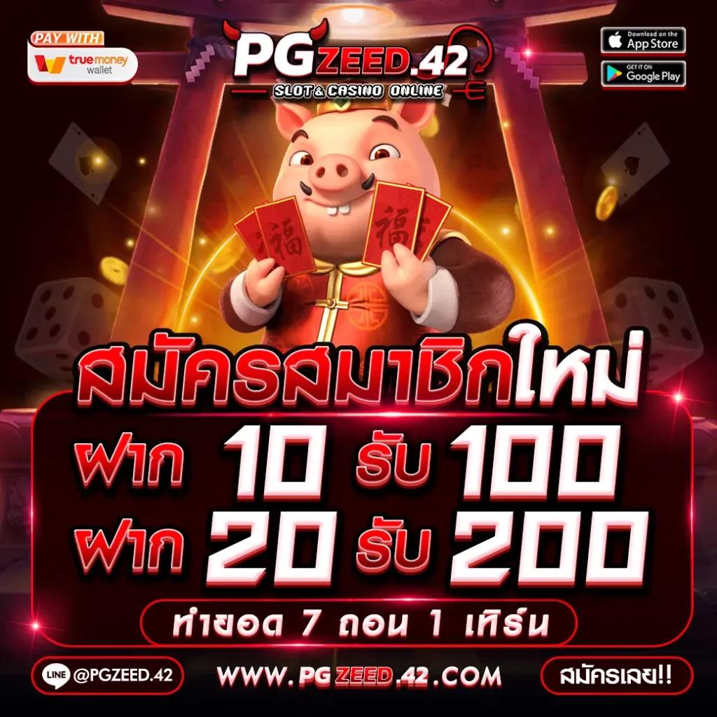 lava900 เว็บตรง สล็อต ฝากถอนออโต้ ไม่ผ่านเอเย่นต์ 2026