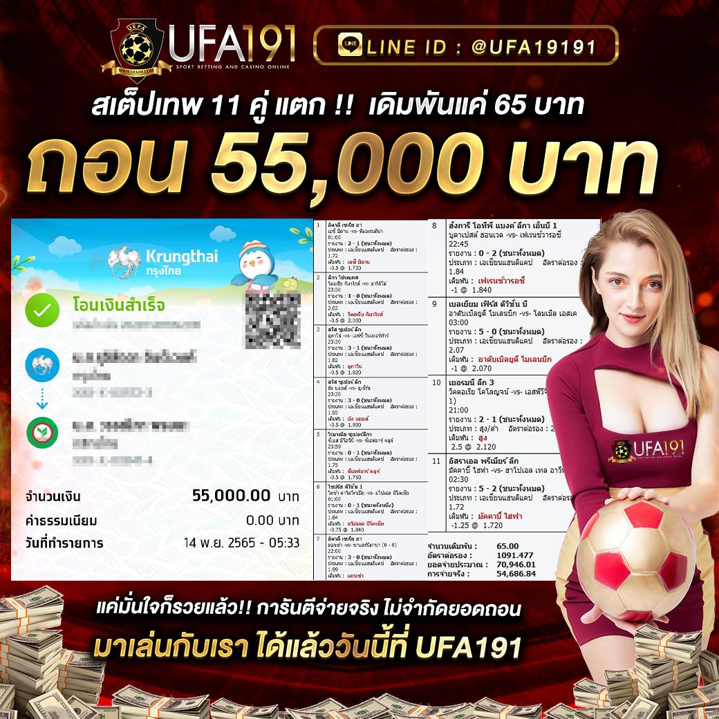 lavaเครดิตฟรี เว็บตรง สล็อต ฝากถอนออโต้ ไม่ผ่านเอเย่นต์ 2026