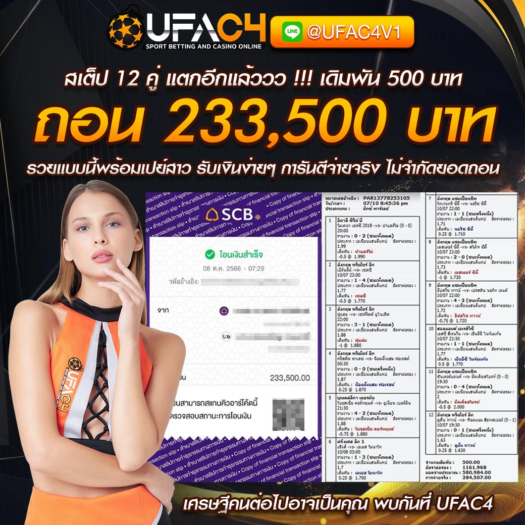 legend168 เว็บตรงสล็อต ฝากถอนออโต้ ไม่ผ่านเอเย่นต์ 2026