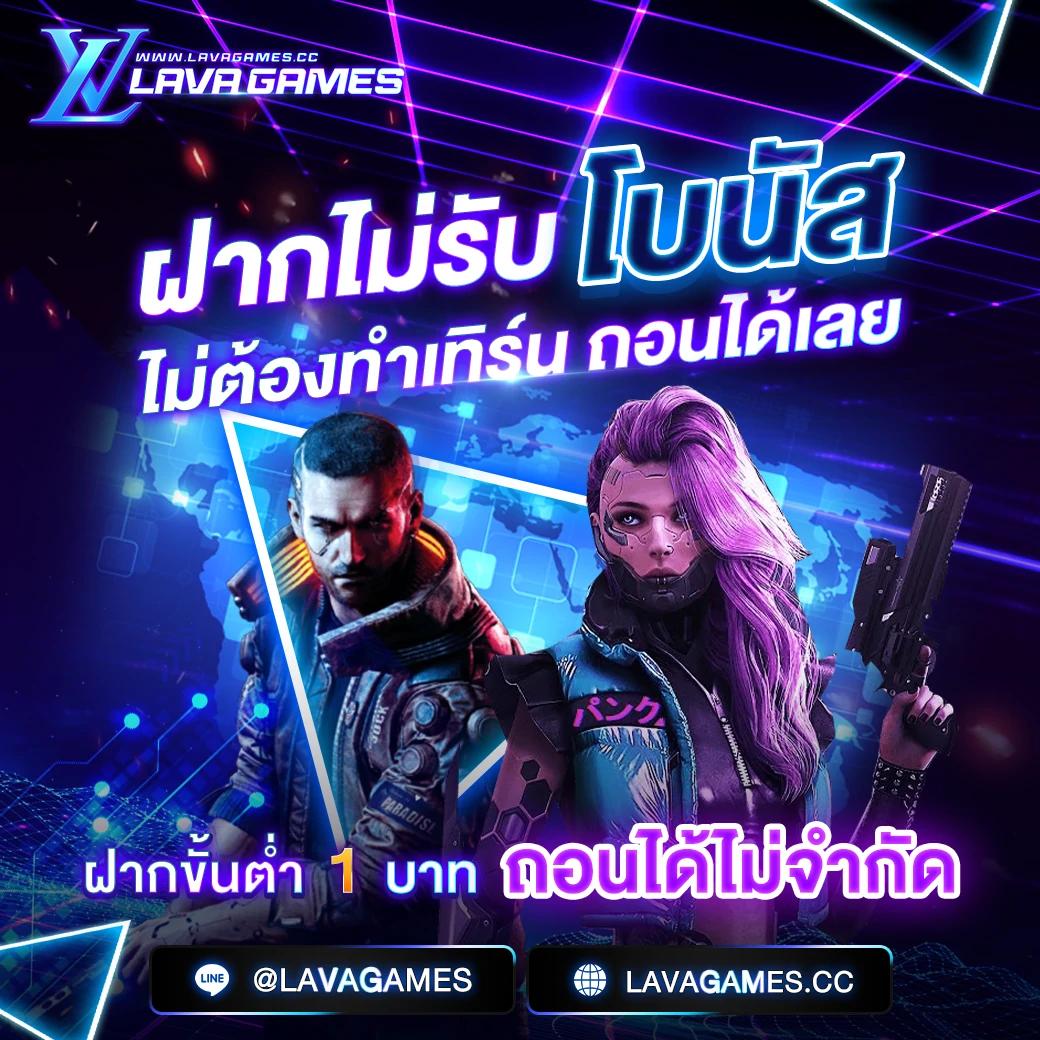 leo999 เว็บตรง สล็อต ฝากถอนออโต้ ไม่ผ่านเอเย่นต์ 2026