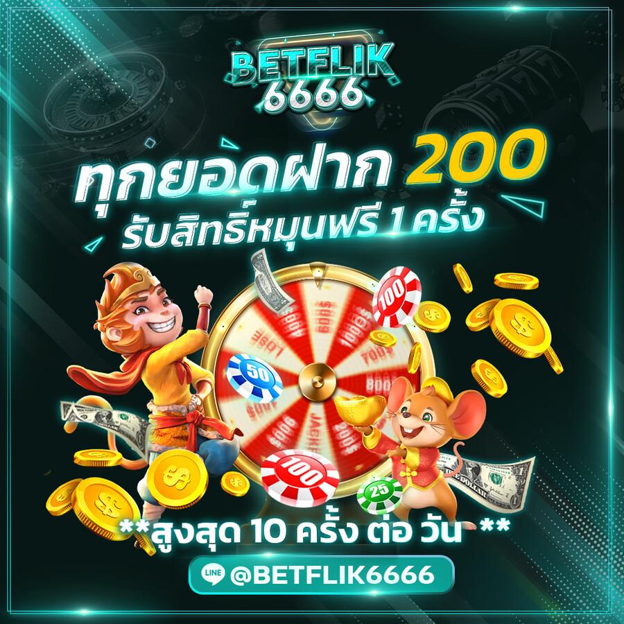 limbo88 เว็บตรง สล็อต ฝากถอนออโต้ ไม่ผ่านเอเย่นต์ 2026