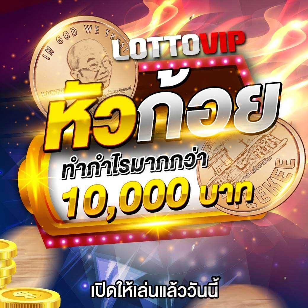 livewin365 เว็บตรง สล็อต ฝากถอนออโต้ ไม่ผ่านเอเย่นต์ 2026