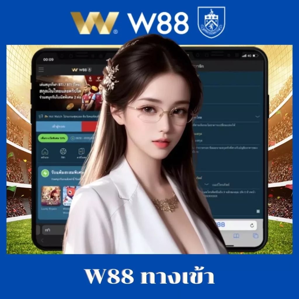 lotto vip เว็บตรง สล็อต ฝากถอนออโต้ ไม่ผ่านเอเย่นต์ 2026