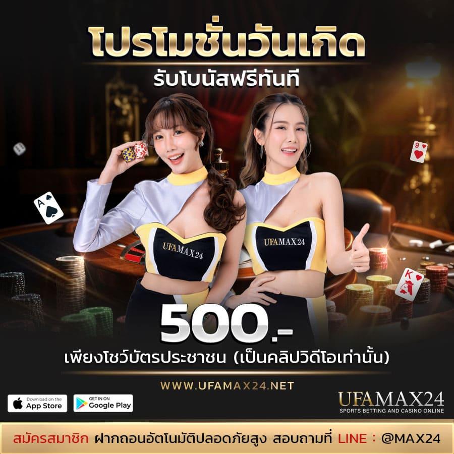 lottorich28 com เว็บตรง สล็อต ฝากถอนออโต้ ไม่ผ่านเอเย่นต์ 2026