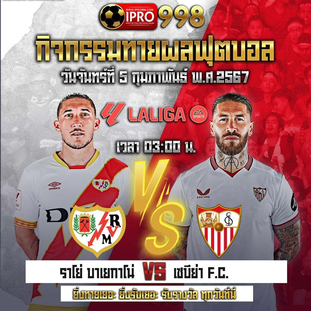 lottovip ถูกหวย เว็บตรง สล็อต ฝากถอนออโต้ ไม่ผ่านเอเย่นต์ 2026