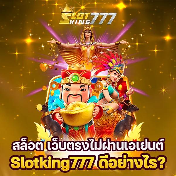 lottovip เข้าสู่ระบบล่าสุด เว็บตรง สล็อต ฝากถอนออโต้ ไม่ผ่านเอเย่นต์ 2026