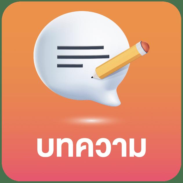 lottovip เว็บจริง เชื่อถือได้ เว็บตรง สล็อต ฝากถอนออโต้ ไม่ผ่านเอเย่นต์ 2026