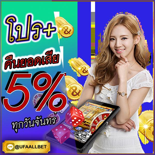love928 เว็บตรง สล็อต ฝากถอนออโต้ ไม่ผ่านเอเย่นต์ 2026