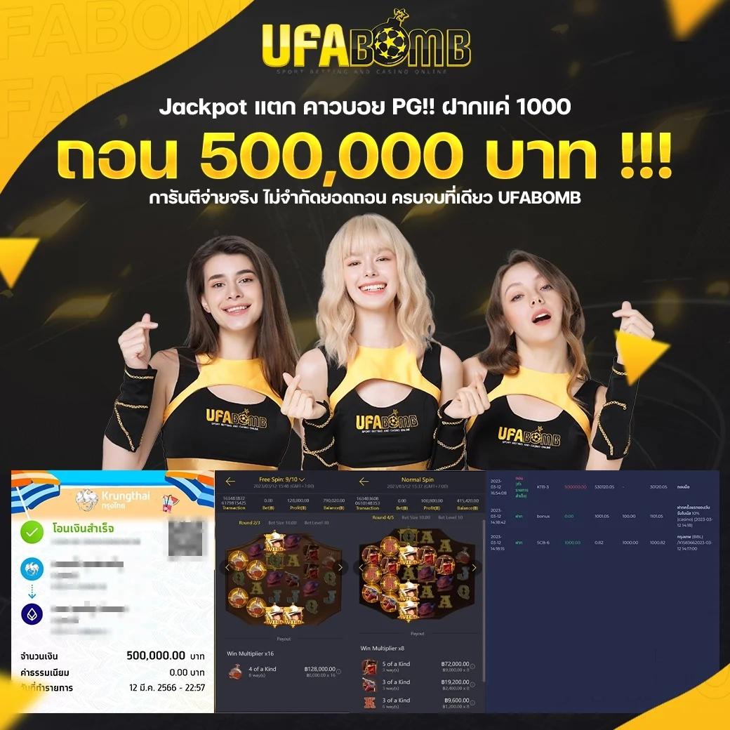 lsm99 เว็บตรง สล็อต ฝากถอนออโต้ ไม่ผ่านเอเย่นต์ 2026