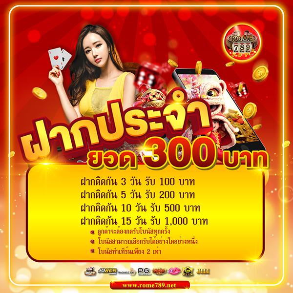lucabet18 เว็บตรง สล็อต ฝากถอนออโต้ ไม่ผ่านเอเย่นต์ 2026