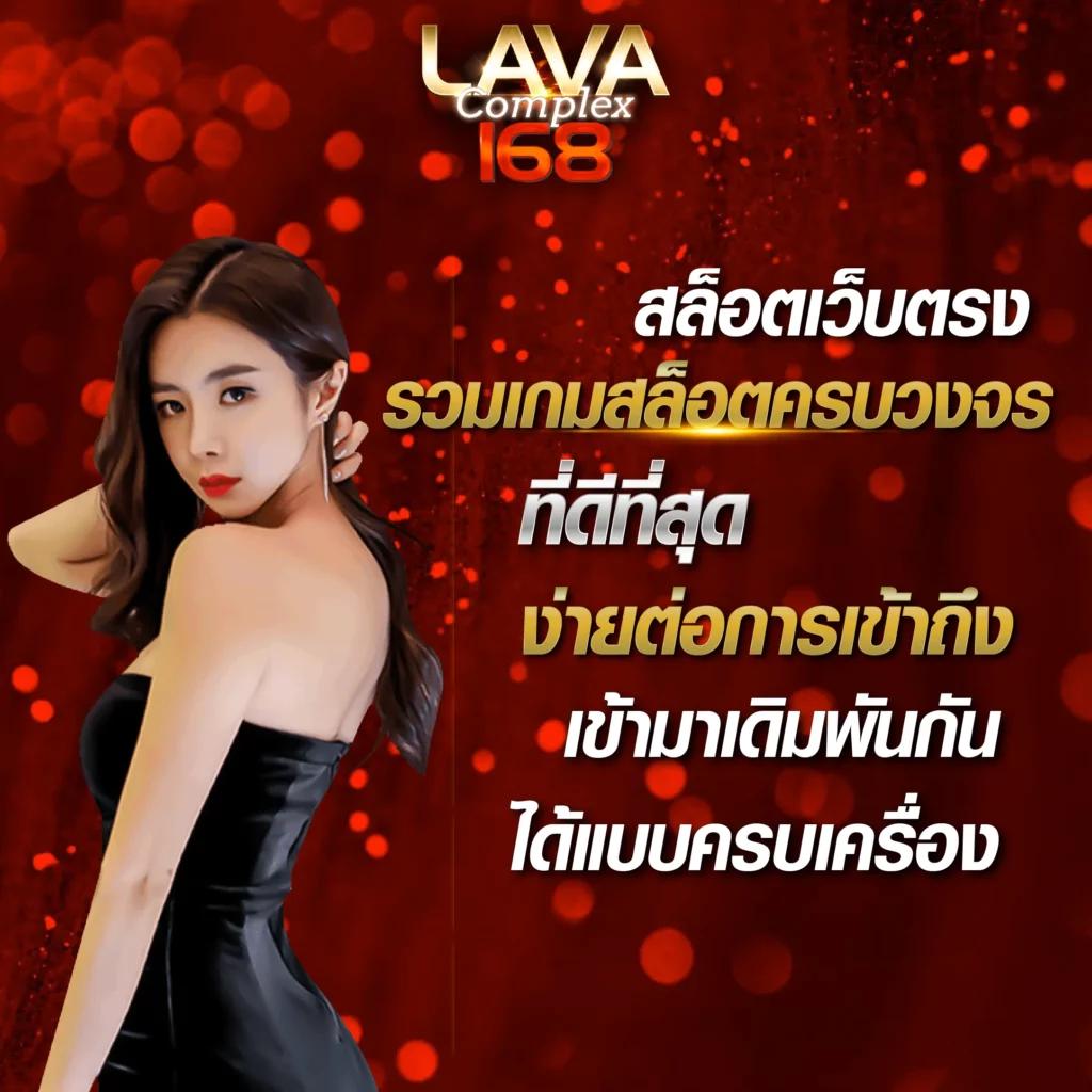 lucabet369 เว็บตรงสล็อต ฝากถอนออโต้ ไม่ผ่านเอเย่นต์ 2026