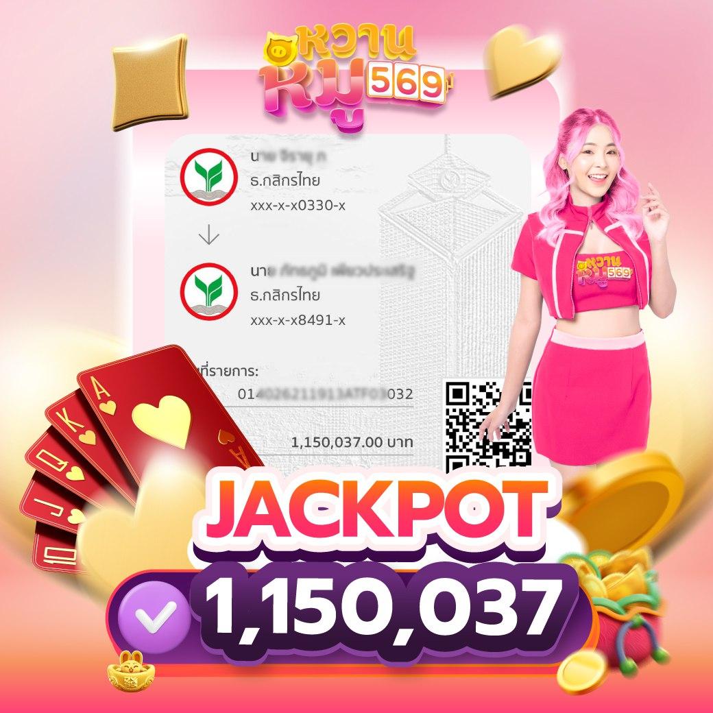 lucia898 เว็บตรง สล็อต ฝากถอนออโต้ ไม่ผ่านเอเย่นต์ 2026