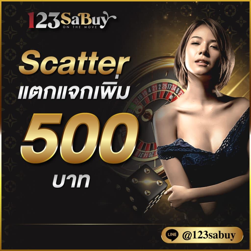 luckatron เว็บตรง สล็อต ฝากถอนออโต้ ไม่ผ่านเอเย่นต์ 2026