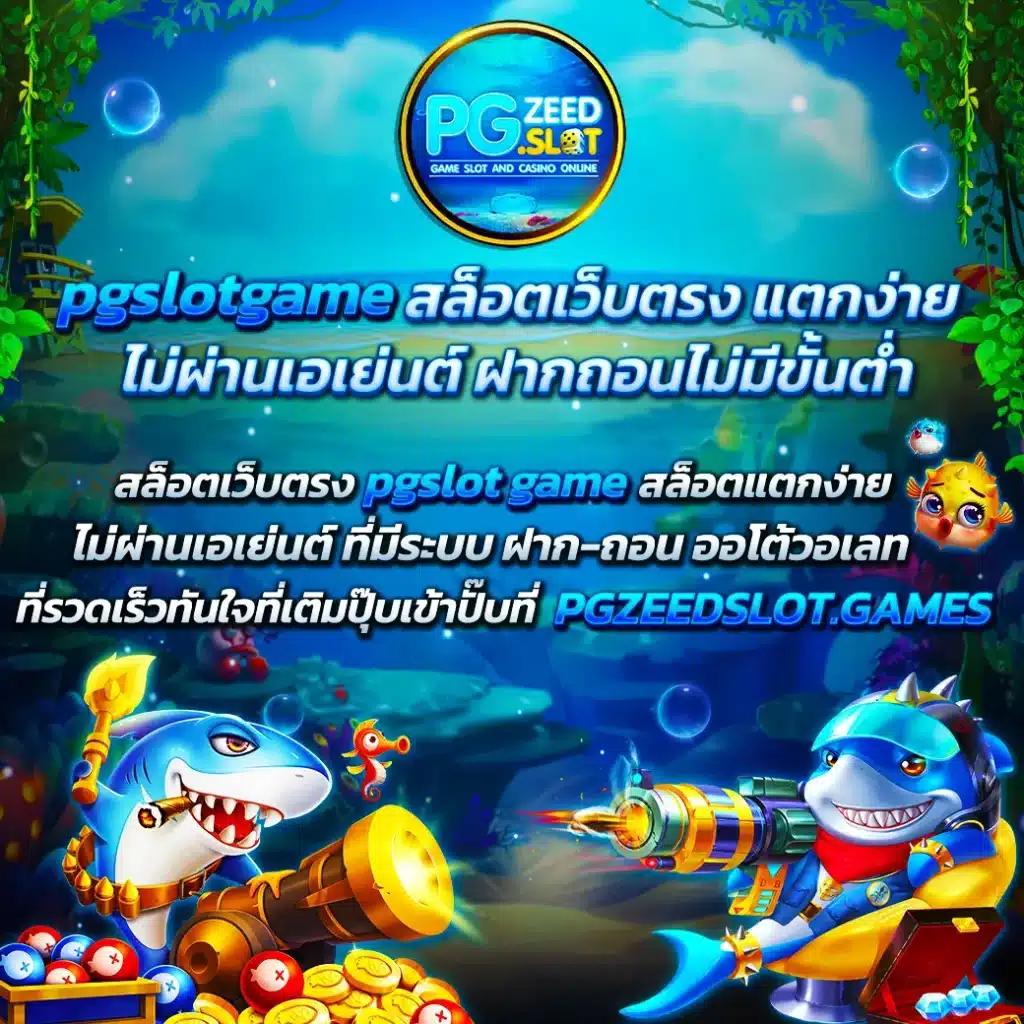 lucky168 เว็บตรง สล็อต ฝากถอนออโต้ ไม่ผ่านเอเย่นต์ 2026