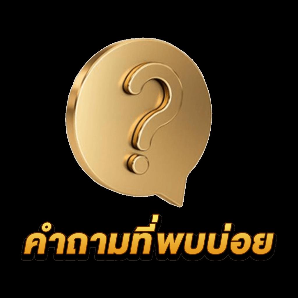 lvvip เว็บตรง สล็อต ฝากถอนออโต้ ไม่ผ่านเอเย่นต์ 2026