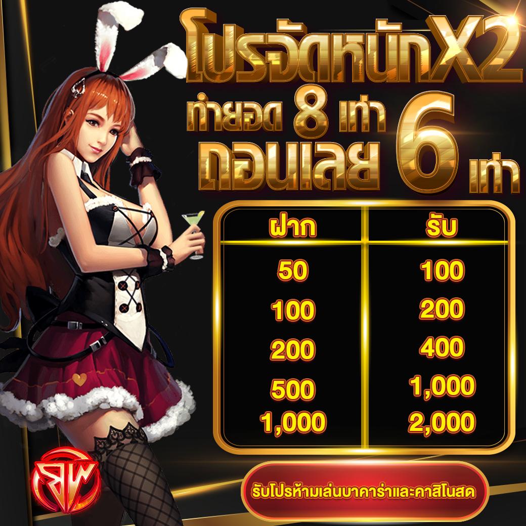 m24slot เว็บตรง สล็อต ฝากถอนออโต้ ไม่ผ่านเอเย่นต์ 2026