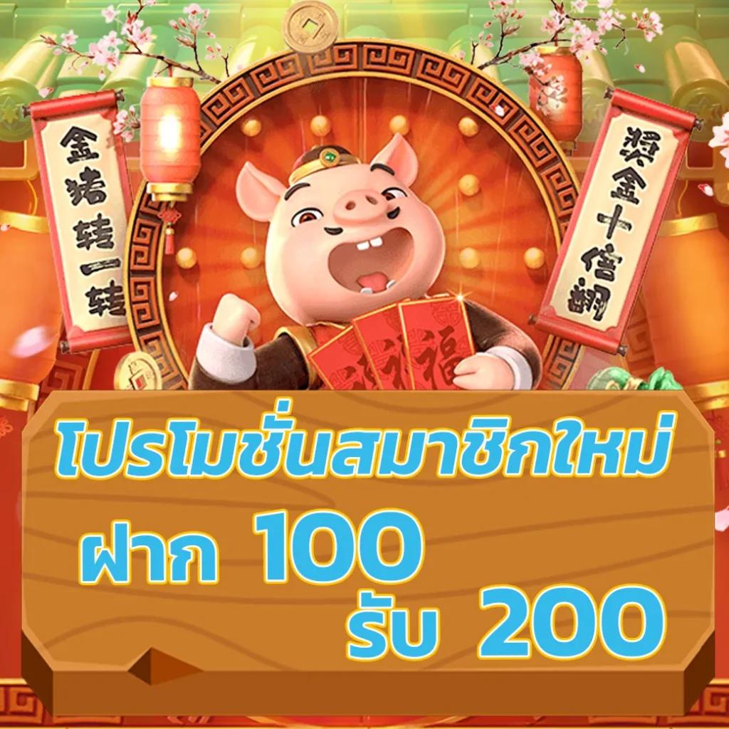 m4autobet เว็บตรง สล็อต ฝากถอนออโต้ ไม่ผ่านเอเย่นต์ 2026