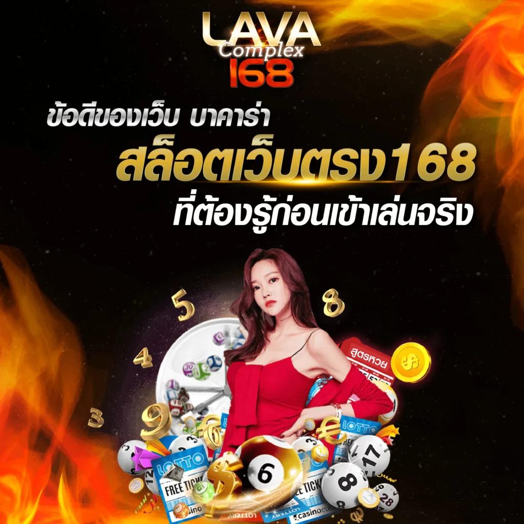 m4king สล็อต เว็บตรง สล็อต ฝากถอนออโต้ ไม่ผ่านเอเย่นต์ 2026