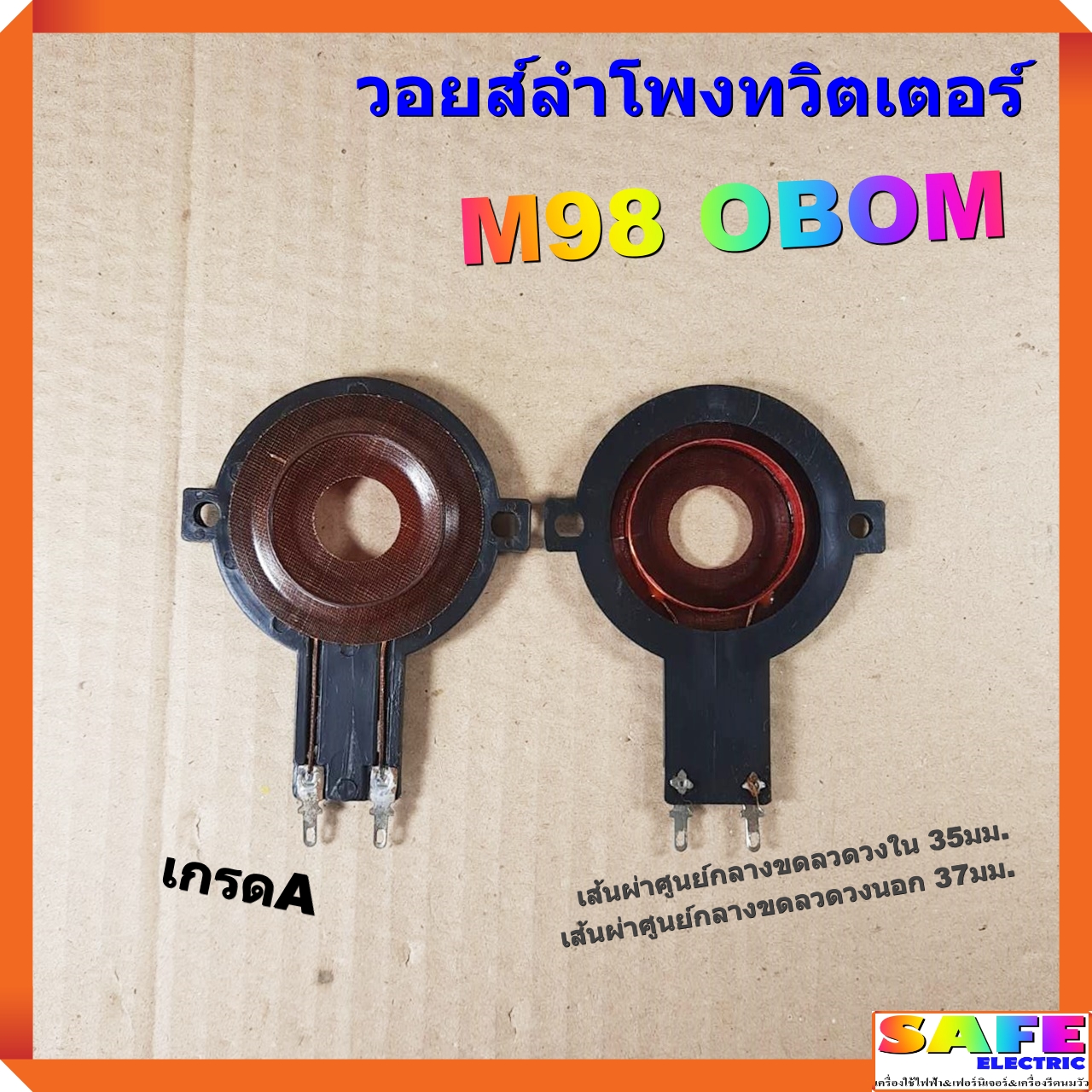 m4new เว็บตรง สล็อต ฝากถอนออโต้ ไม่ผ่านเอเย่นต์ 2026