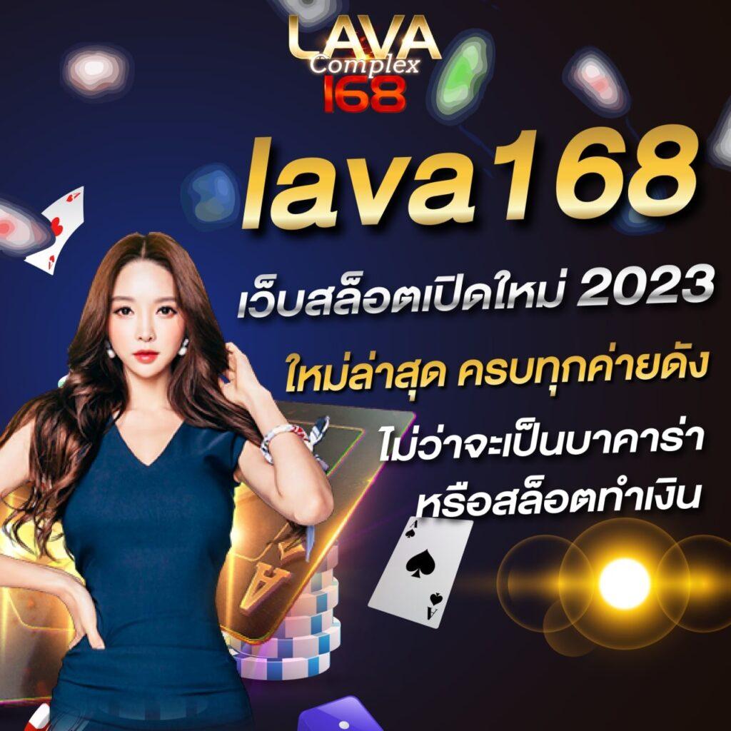 m4vip เว็บตรง สล็อต ฝากถอนออโต้ ไม่ผ่านเอเย่นต์ 2026