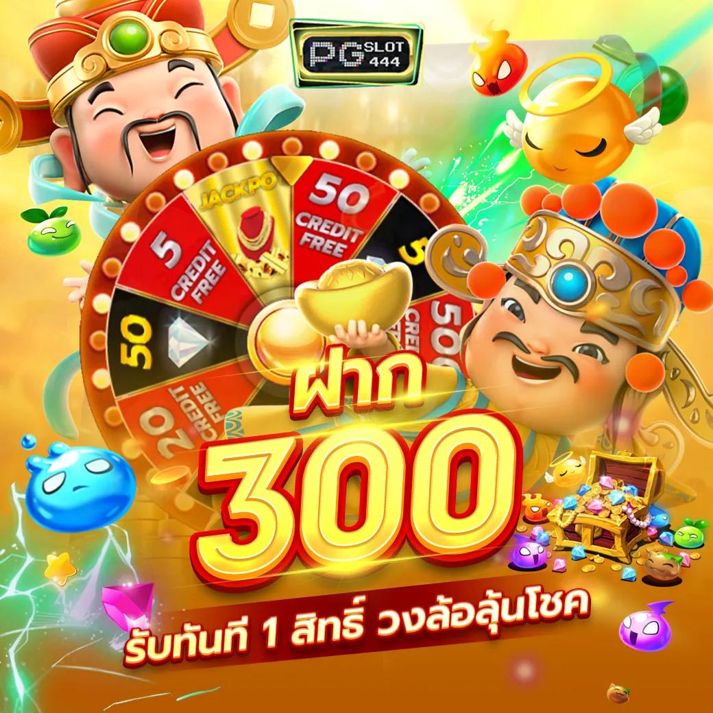 m98 bet ทางเข้า มือ ถือ อัพเดท ล่าสุด เว็บตรง สล็อต ฝากถอนออโต้ ไม่ผ่านเอเย่นต์ 2026