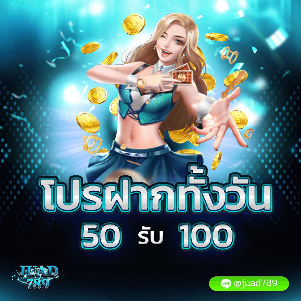m98 bet เว็บตรง สล็อต ฝากถอนออโต้ ไม่ผ่านเอเย่นต์ 2026