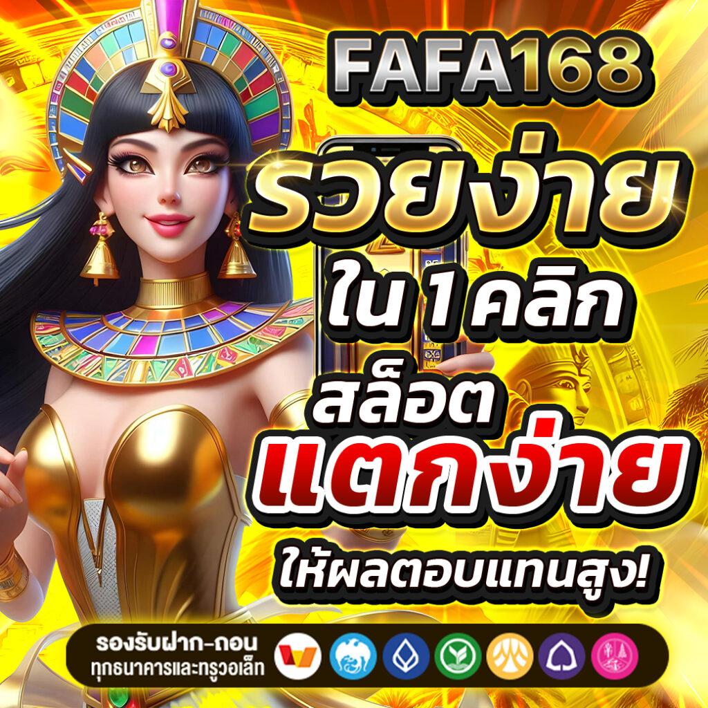 m98 slot เว็บตรง สล็อต ฝากถอนออโต้ ไม่ผ่านเอเย่นต์ 2026