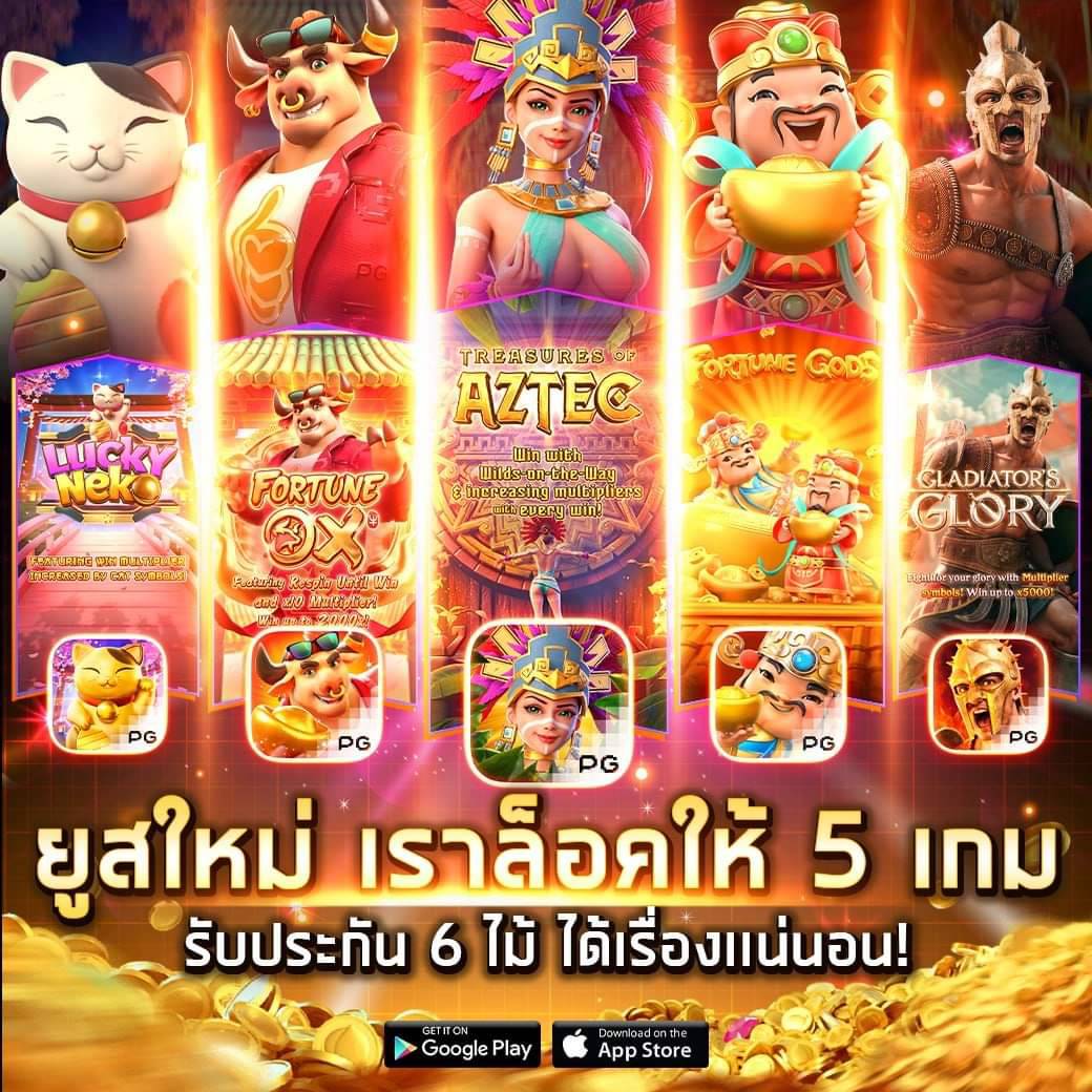 m98 เว็บตรง สล็อต ฝากถอนออโต้ ไม่ผ่านเอเย่นต์ 2026