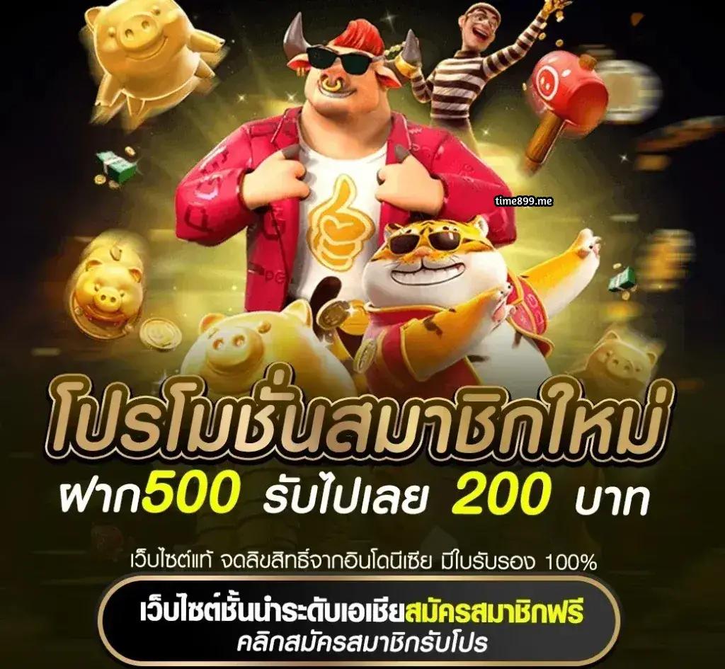 m98vip เว็บตรง สล็อต ฝากถอนออโต้ ไม่ผ่านเอเย่นต์ 2026