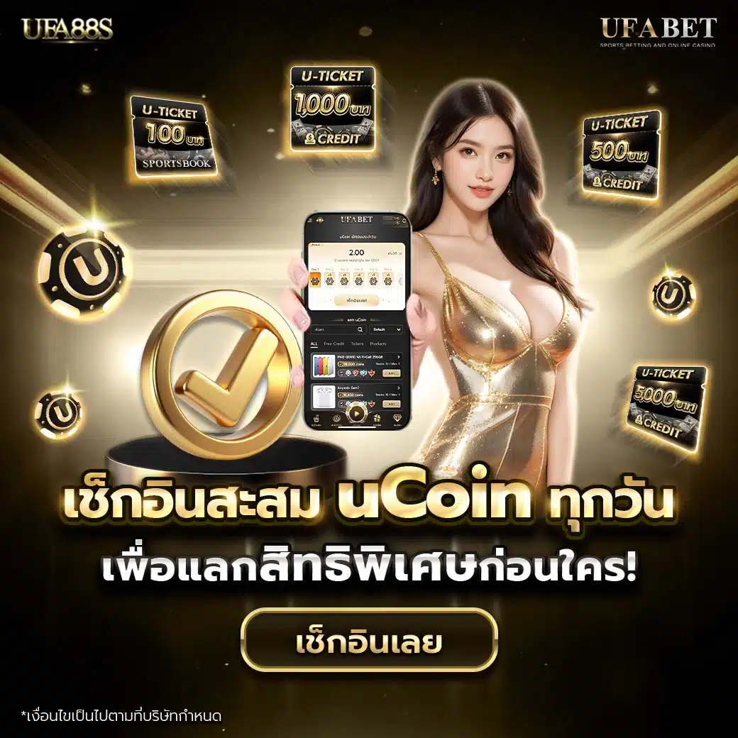m 98 เว็บตรง สล็อต ฝากถอนออโต้ ไม่ผ่านเอเย่นต์ 2026