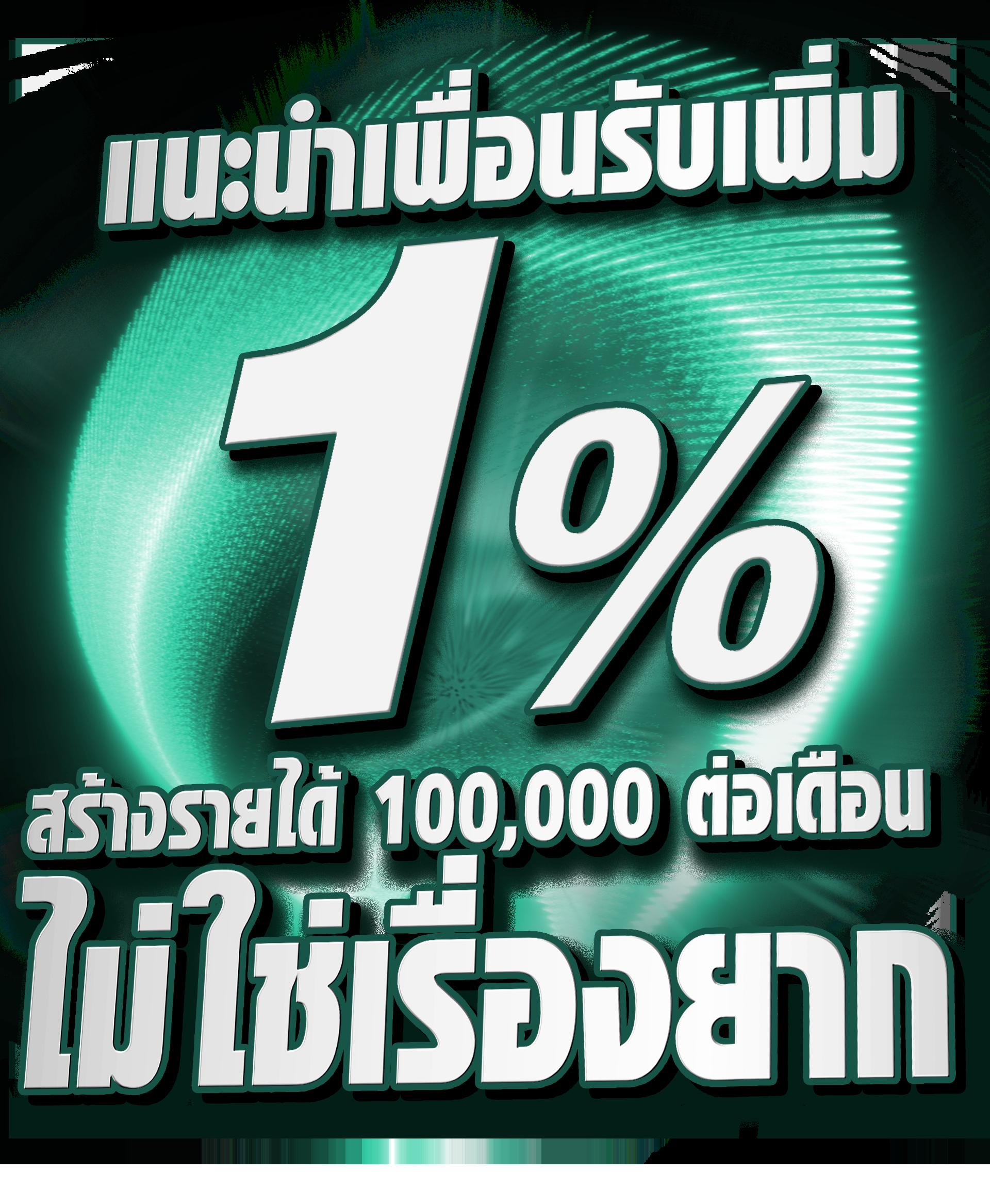 mabet99 เว็บตรง สล็อต ฝากถอนออโต้ ไม่ผ่านเอเย่นต์ 2026