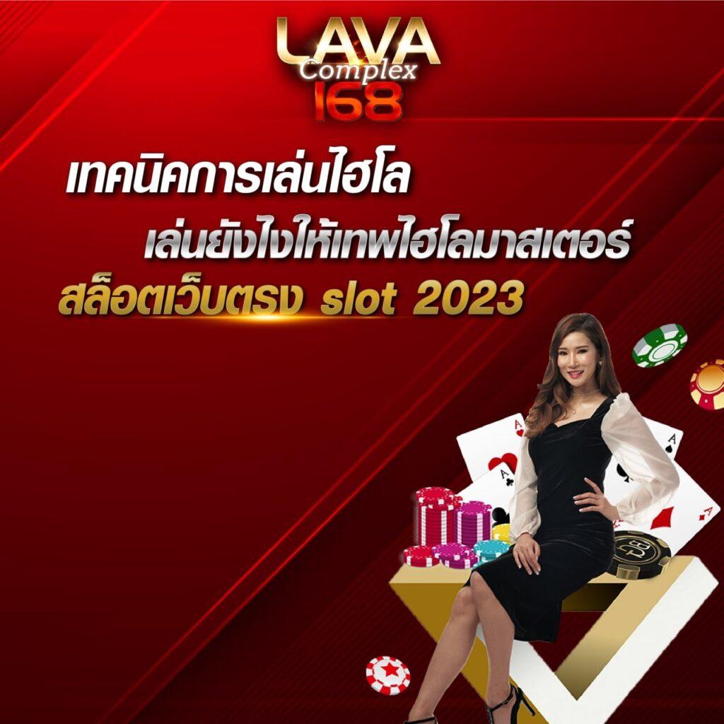 macau88club เว็บตรง สล็อต ฝากถอนออโต้ ไม่ผ่านเอเย่นต์ 2026