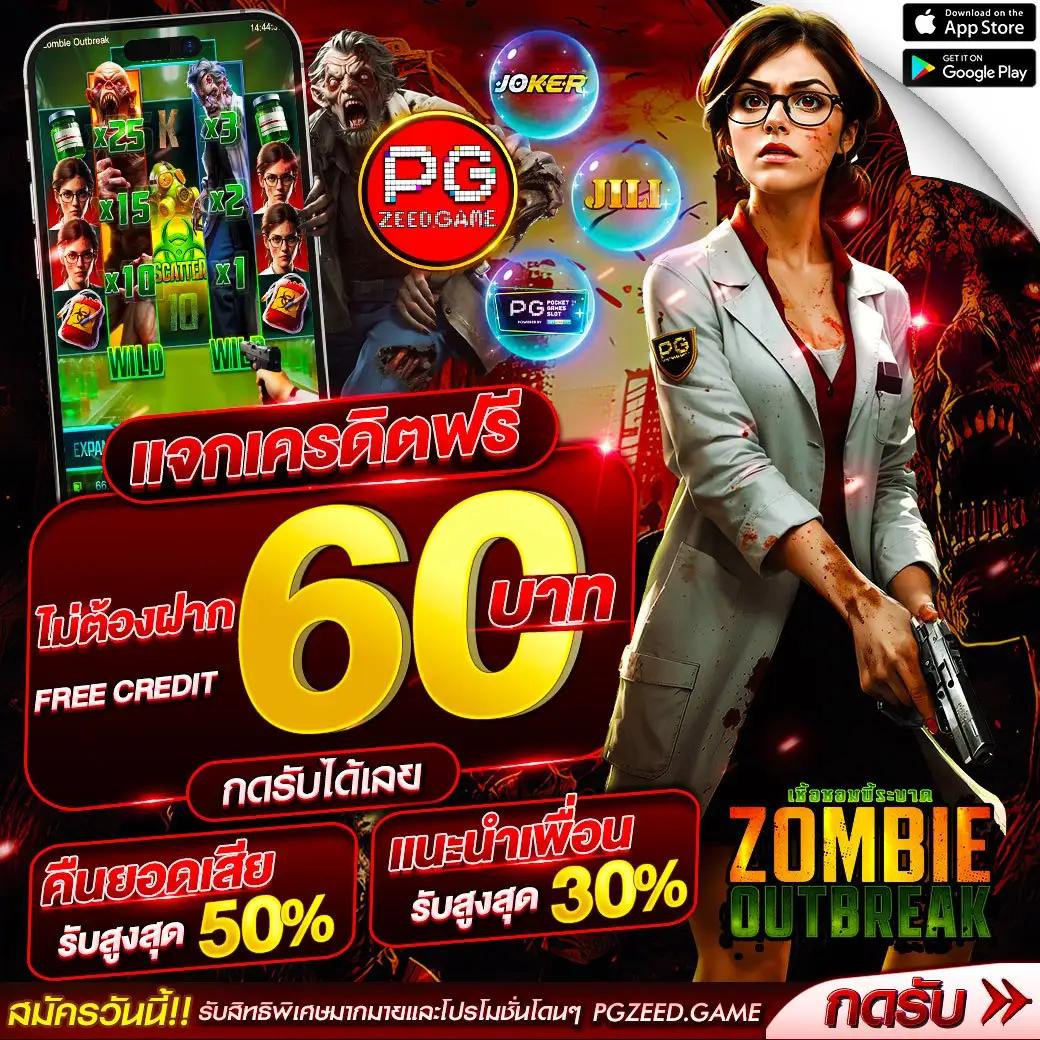 magnum4d เว็บตรง สล็อต ฝากถอนออโต้ ไม่ผ่านเอเย่นต์ 2026