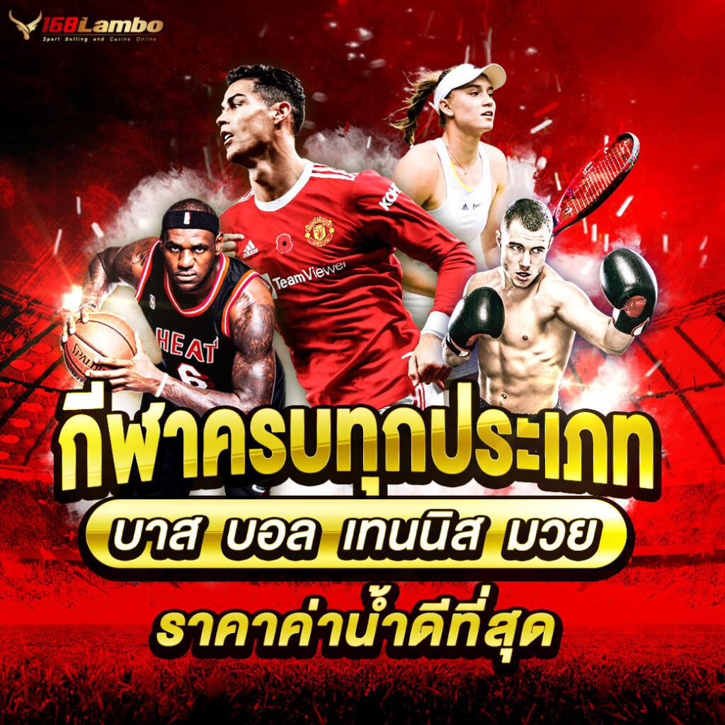 mahao888 เว็บตรง สล็อต ฝากถอนออโต้ ไม่ผ่านเอเย่นต์ 2026