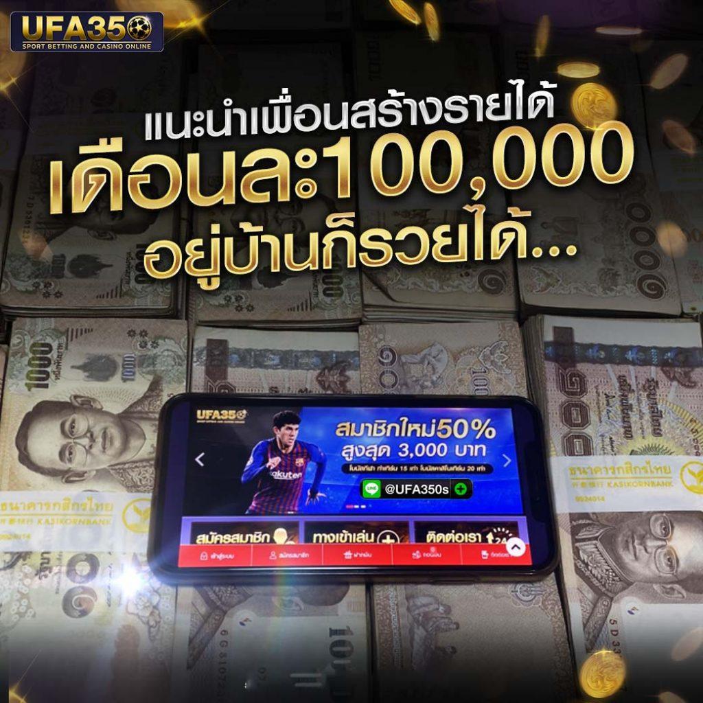 manga168 เว็บตรง สล็อต ฝากถอนออโต้ ไม่ผ่านเอเย่นต์ 2026