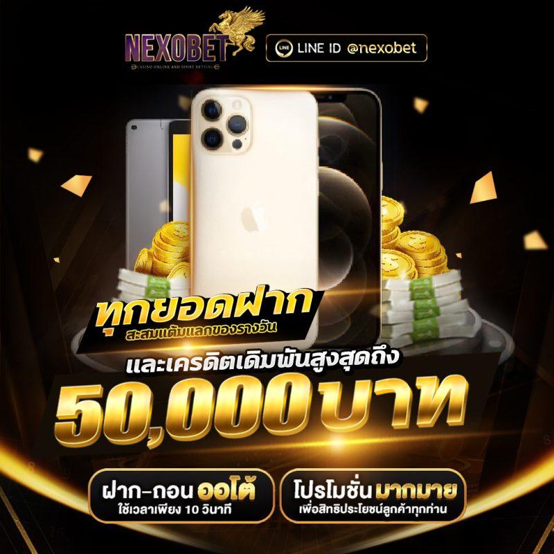 mario678 เว็บตรงสล็อต ฝากถอนออโต้ ไม่ผ่านเอเย่นต์ 2026