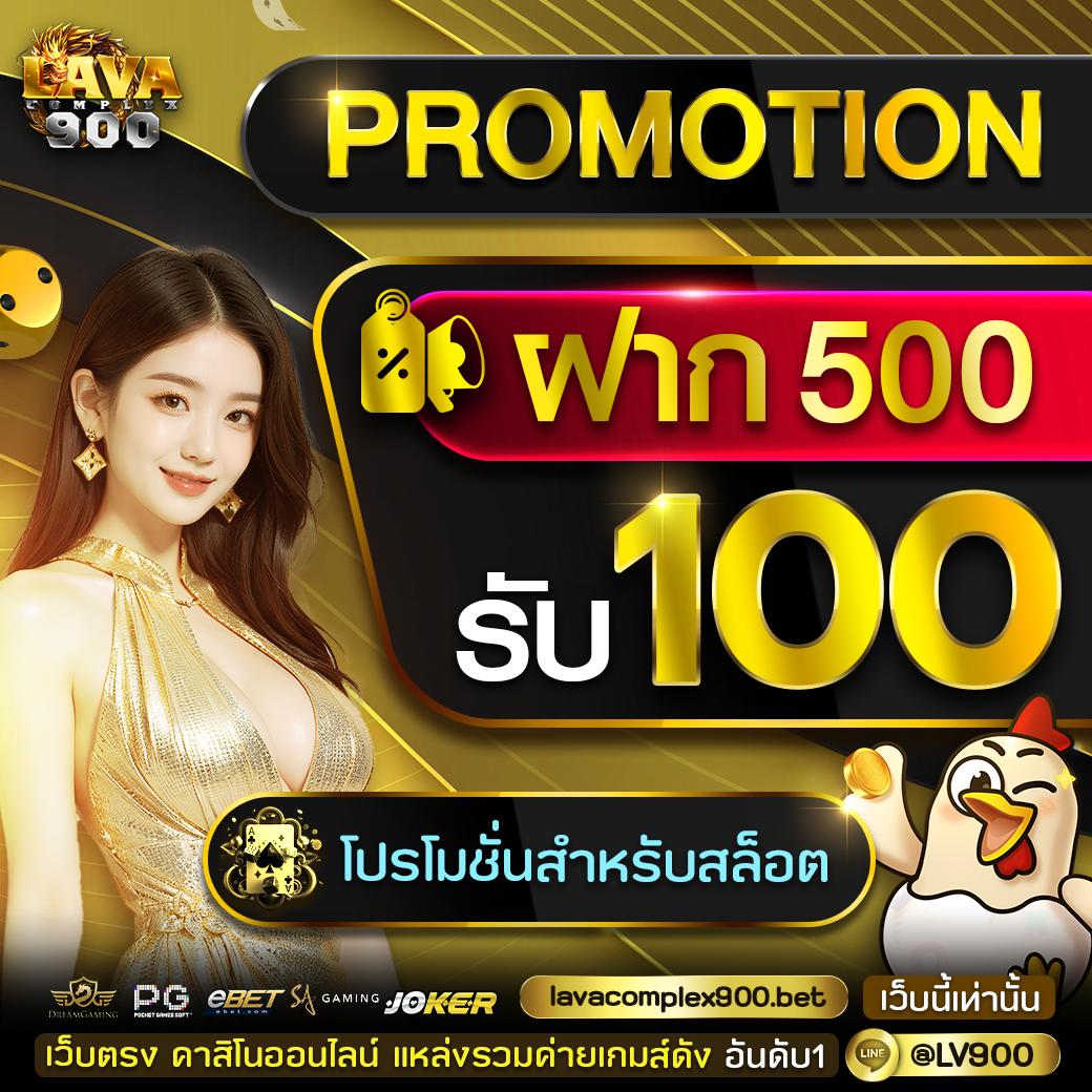 mawinbet เว็บตรง สล็อต ฝากถอนออโต้ ไม่ผ่านเอเย่นต์ 2026