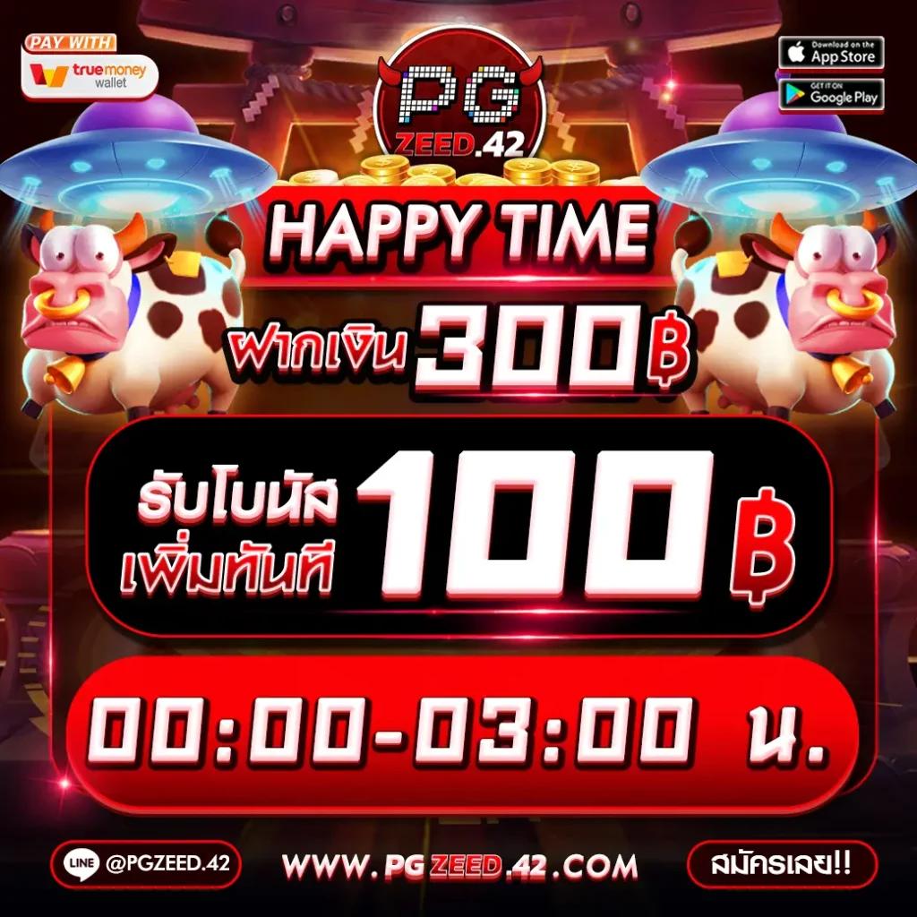 max189 เว็บตรง สล็อต ฝากถอนออโต้ ไม่ผ่านเอเย่นต์ 2026