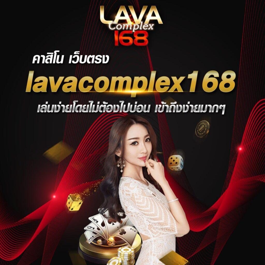 max56 เว็บตรง สล็อต ฝากถอนออโต้ ไม่ผ่านเอเย่นต์ 2026